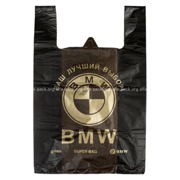 Пакет-майка 44*75 "BMW" сині (артикул: 030001211) купити в розділі «Поліетиленові пакети-майка».